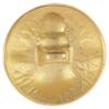 Metallknopf mit Leuchtturm-Motiv in Gold